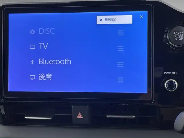 トヨタ ヴォクシー S－G 千葉県 2024(令6)年 1.7万km マッシブグレー 禁煙車/ワンオーナー/両側電動ドア/トヨタセーフティセンス/・プリクラッシュセーフティ/・プリクラッシュセーフティブレーキ/・クリアランスソナー/・レーダークルーズコントロール/・レーンキープアシスト/・レーンディパーチャーアラート/13.2型有機ELフリップダウンモニター/純正10.5インチディスプレイオーディオ/・CD/DVD/USB/Bluetooth/フルセグTV/・ビルトインETC2.0 /・バックカメラ/革巻きステアリング/・ステアリングスイッチ/MT付きAT/電子パーキング/・ブレーキホールド/左右独立エアコン/純正フロアマット/純正ドアバイザー/純正16インチAW/オートライト/・オートマチックハイビーム/・LEDヘッドライト/・LEDフォグランプ/・ヘッドライトレベライザー