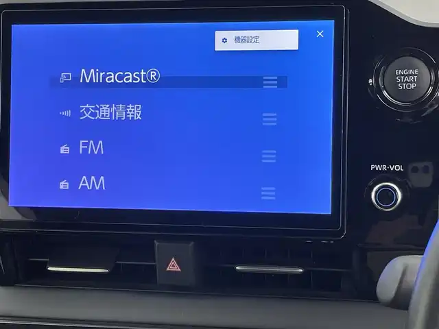 トヨタ ヴォクシー S－G 千葉県 2024(令6)年 1.7万km マッシブグレー 禁煙車/ワンオーナー/両側電動ドア/トヨタセーフティセンス/・プリクラッシュセーフティ/・プリクラッシュセーフティブレーキ/・クリアランスソナー/・レーダークルーズコントロール/・レーンキープアシスト/・レーンディパーチャーアラート/13.2型有機ELフリップダウンモニター/純正10.5インチディスプレイオーディオ/・CD/DVD/USB/Bluetooth/フルセグTV/・ビルトインETC2.0 /・バックカメラ/革巻きステアリング/・ステアリングスイッチ/MT付きAT/電子パーキング/・ブレーキホールド/左右独立エアコン/純正フロアマット/純正ドアバイザー/純正16インチAW/オートライト/・オートマチックハイビーム/・LEDヘッドライト/・LEDフォグランプ/・ヘッドライトレベライザー