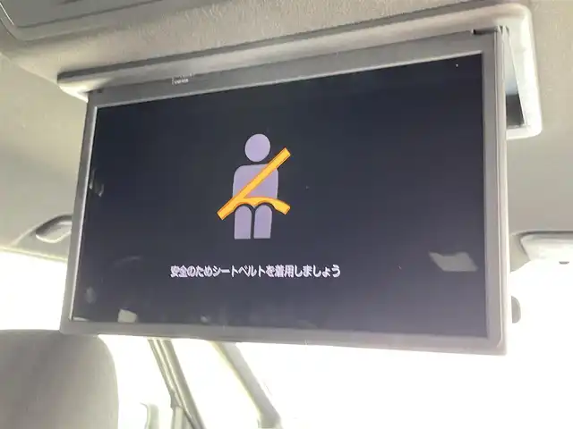 トヨタ ヴォクシー S－G 千葉県 2024(令6)年 1.7万km マッシブグレー 禁煙車/ワンオーナー/両側電動ドア/トヨタセーフティセンス/・プリクラッシュセーフティ/・プリクラッシュセーフティブレーキ/・クリアランスソナー/・レーダークルーズコントロール/・レーンキープアシスト/・レーンディパーチャーアラート/13.2型有機ELフリップダウンモニター/純正10.5インチディスプレイオーディオ/・CD/DVD/USB/Bluetooth/フルセグTV/・ビルトインETC2.0 /・バックカメラ/革巻きステアリング/・ステアリングスイッチ/MT付きAT/電子パーキング/・ブレーキホールド/左右独立エアコン/純正フロアマット/純正ドアバイザー/純正16インチAW/オートライト/・オートマチックハイビーム/・LEDヘッドライト/・LEDフォグランプ/・ヘッドライトレベライザー