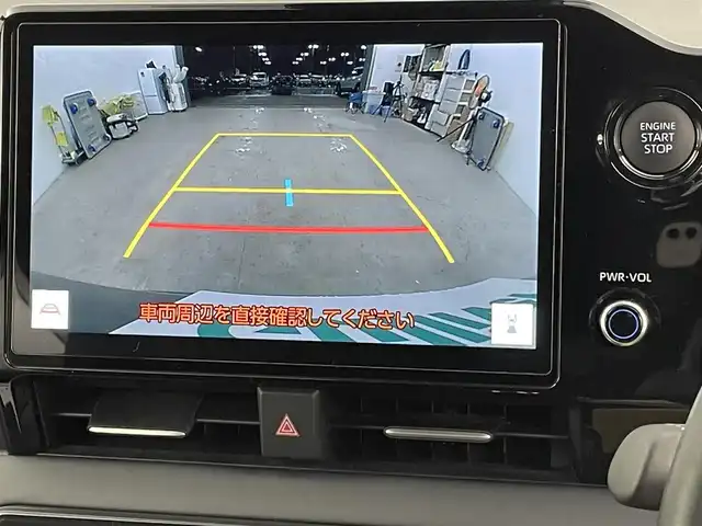 トヨタ ヴォクシー S－G 千葉県 2024(令6)年 1.7万km マッシブグレー 禁煙車/ワンオーナー/両側電動ドア/トヨタセーフティセンス/・プリクラッシュセーフティ/・プリクラッシュセーフティブレーキ/・クリアランスソナー/・レーダークルーズコントロール/・レーンキープアシスト/・レーンディパーチャーアラート/13.2型有機ELフリップダウンモニター/純正10.5インチディスプレイオーディオ/・CD/DVD/USB/Bluetooth/フルセグTV/・ビルトインETC2.0 /・バックカメラ/革巻きステアリング/・ステアリングスイッチ/MT付きAT/電子パーキング/・ブレーキホールド/左右独立エアコン/純正フロアマット/純正ドアバイザー/純正16インチAW/オートライト/・オートマチックハイビーム/・LEDヘッドライト/・LEDフォグランプ/・ヘッドライトレベライザー