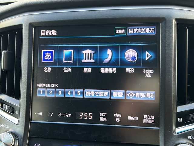 トヨタ クラウン ハイブリッド アスリートS 沖縄県 2013(平25)年 12.2万km シルバーM 純正ナビ/（ＡＭ／ＦＭ／ＣＤ／ＤＶＤ／ＢＴ）　/フルセグＴＶ　/バックモニター　/純正１７インチＡＷ　/電動リアゲート　/パワーシート　/レザーシート　オートライト　/クルコン　/ＥＴＣ　/スマートキー　/ＬＥＤヘッドライト/スマートキー/純正フロアマット