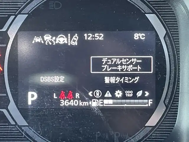 スズキ スペーシア ギア HYBRID XZ 東京都 2024(令6)年 0.4万km 黄Ⅱ メーカーナビ/全周囲カメラ/ヘッドアップディスプレイ/フルセグTV/前席シートヒーター/ステアリングヒーター/スズキセーフティセンス/レーダークルーズコントロール/リアサーキュレーター/前後コーナーセンサー/スマートキー/LEDライト/フォグライト