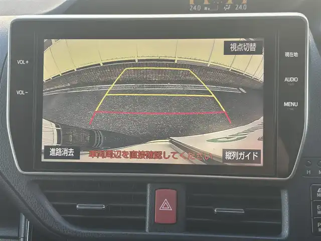 トヨタ ノア ハイブリッド Si 愛知県 2017(平29)年 7.5万km ホワイトパールクリスタルシャイン モデリスタエアロ/ワンオーナー/純正10型ナビ【Bluetooth CD DVD SD フルセグ　品番：NSZN-Z66T】/GPSレーダー探知機【品番：AR-３３】/ドライブレコーダー/ビルトインETC /バックカメラ/両側パワースライドドア/クルーズコントロール/衝突軽減ブレーキ/レーンキープアシスト/車両接近通報装置/先行車発進告知/LEDヘッドライト/オートライト/オートマチックハイビーム/フォグランプ/オート電動格納ドアミラー/ステアリングリモコン/ドアバイザー/スマートキー/禁煙車