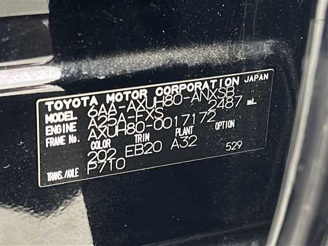 トヨタ ハリアー ハイブリッド Z 宮城県 2020(令2)年 7.5万km ブラック 禁煙車/JBLプレミアムサウンド/トヨタセーフティセンス/・プリクラッシュセーフティ/・レーントレーシングアシスト/・レーダークルーズコントロール/・オートハイビームアシスト/・ブラインドスポットモニター/・リアクロストラフィックアラート/ヘッドアップディスプレイ/クリアランスソナー/純正12.3インチナビ/・USB.BT.AUX.Miracast/フルセグTV/バックカメラ/デジタルインナーミラー（ドラレコ内臓）/パワーバックドア/ハーフレザーシート/D席パワーシート/LEDヘッドライト/LEDフォグランプ/ビルトインETC2.0/アイドリングストップ/横滑り防止装置/ステアリングスイッチ/プッシュスタート/スマートキー/純正19インチアルミホイール/純正フロアマット