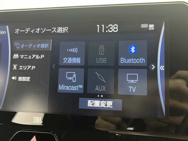 トヨタ ハリアー ハイブリッド Z 宮城県 2020(令2)年 7.5万km ブラック 禁煙車/JBLプレミアムサウンド/トヨタセーフティセンス/・プリクラッシュセーフティ/・レーントレーシングアシスト/・レーダークルーズコントロール/・オートハイビームアシスト/・ブラインドスポットモニター/・リアクロストラフィックアラート/ヘッドアップディスプレイ/クリアランスソナー/純正12.3インチナビ/・USB.BT.AUX.Miracast/フルセグTV/バックカメラ/デジタルインナーミラー（ドラレコ内臓）/パワーバックドア/ハーフレザーシート/D席パワーシート/LEDヘッドライト/LEDフォグランプ/ビルトインETC2.0/アイドリングストップ/横滑り防止装置/ステアリングスイッチ/プッシュスタート/スマートキー/純正19インチアルミホイール/純正フロアマット