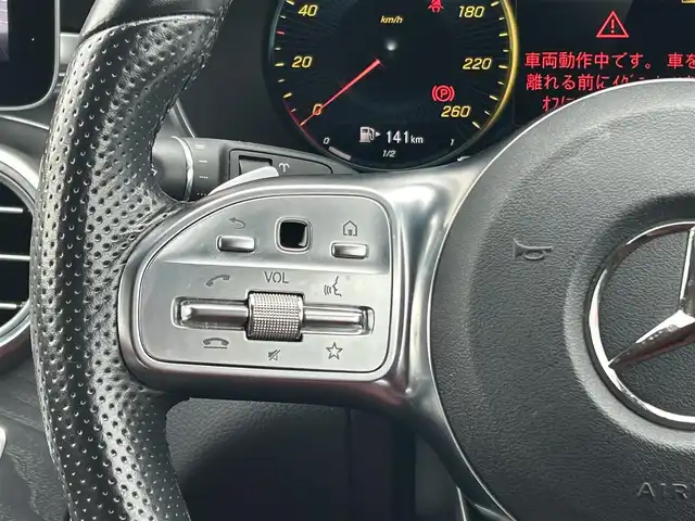 メルセデス・ベンツ Ｃ２００ ステーションワゴン アバンギャルドAMGライン 福岡県 2019(平31)年 4.2万km 白 レザーエクスクルーシブパッケージ/レーダーセーフティパッケージ/アダプティブクルーズコントロール/ブラインドスポットモニター/レーンキープアシスト/ヘッドアップディスプレイ/赤革シート/前席シートヒーター/純正ナビ/Applecarplay/フルセグTV/バックカメラ/LEDヘッドライト/オートハイビーム/パワーバックドア/パヒュームデュヒューザー/純正18インチアルミホイール/ドライブレコーダー/ETC/取扱説明書/保証書