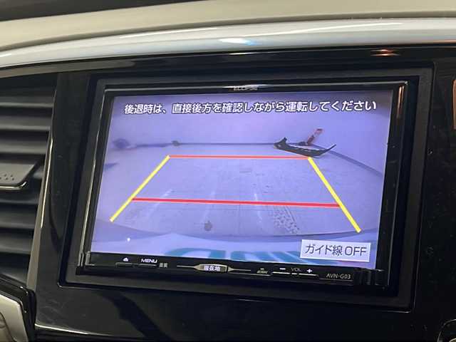 ホンダ オデッセイ