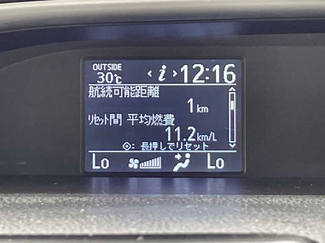 トヨタ ヴォクシー ZS 煌Ⅱ 栃木県 2016(平28)年 10.7万km ブラッキッシュアゲハガラスフレーク アルパイン製ナビ/　（CD/DVD/フルセグTV/Bluetooth）/バックカメラ/アルパインフリップダウンモニター/トヨタセーフティセンス/・プリクラッシュセーフティ/・レーンディパーチャーアラート/・オートハイビームアシスト/ビルトインETC/両側パワースライドドア/LEDヘッドライト/フロントフォグ/スマートキー/プッシュスタート/アイドリングストップ/ステアリングスイッチ/純正フロアマット