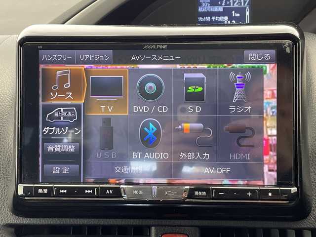 トヨタ ヴォクシー ZS 煌Ⅱ 栃木県 2016(平28)年 10.7万km ブラッキッシュアゲハガラスフレーク アルパイン製ナビ/　（CD/DVD/フルセグTV/Bluetooth）/バックカメラ/アルパインフリップダウンモニター/トヨタセーフティセンス/・プリクラッシュセーフティ/・レーンディパーチャーアラート/・オートハイビームアシスト/ビルトインETC/両側パワースライドドア/LEDヘッドライト/フロントフォグ/スマートキー/プッシュスタート/アイドリングストップ/ステアリングスイッチ/純正フロアマット