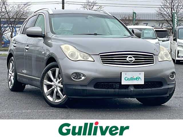 日産 スカイライン クロスオーバー 370GT FOUR 道央・札幌 2009(平21)年 15.5万km ブレードシルバー ４WD/サンルーフ/純正ディーラーOPナビ/CD/DVD/BT/フルセグ/横滑り防止装置/AFS/バック/サイド（左のみ）カメラ/ビルトインETC/SNOWMODE/全席パワーシート/ハーフレザーシート/ステアリングリモコン/MTモード付AT/プッシュスタート/スマートキー/HIDヘッドライト/オートライト/フォグランプ/電動格納ミラー/純正フロアマット/スペアキー/純正エンジンスターター/社外AW付夏タイヤ積込/225/55/R18/2018年/山1mm
