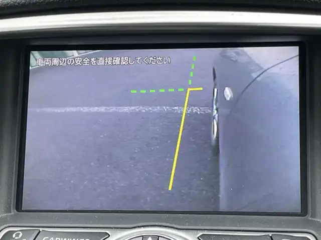 日産 スカイライン クロスオーバー 370GT FOUR 道央・札幌 2009(平21)年 15.5万km ブレードシルバー ４WD/サンルーフ/純正ディーラーOPナビ/CD/DVD/BT/フルセグ/横滑り防止装置/AFS/バック/サイド（左のみ）カメラ/ビルトインETC/SNOWMODE/全席パワーシート/ハーフレザーシート/ステアリングリモコン/MTモード付AT/プッシュスタート/スマートキー/HIDヘッドライト/オートライト/フォグランプ/電動格納ミラー/純正フロアマット/スペアキー/純正エンジンスターター/社外AW付夏タイヤ積込/225/55/R18/2018年/山1mm