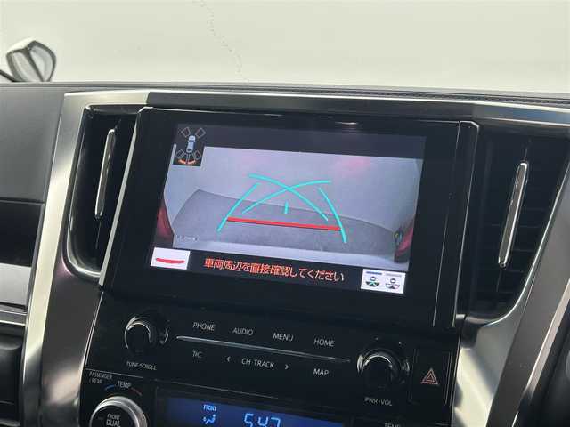 トヨタ アルファード S Cパッケージ 福井県 2021(令3)年 6.2万km ホワイトパールクリスタルシャイン 純正ナビ　/ＣＤ　ＤＶＤ　ＢＴ　AppleCarPlay/バックカメラ　/純正フリップダウン　/前後ドライブレコーダー　/デジタルインナーミラー　/スマートキー　/両側パワースライドドア　　/レーンキープアシスト　/アダプティブクルーズコントロール/前後コーナーセンサー/レザーシート/シートヒーター /エアーシート/パワーシート/電動パーキング