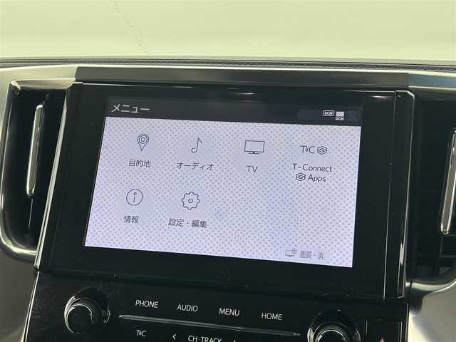 トヨタ アルファード S Cパッケージ 福井県 2021(令3)年 6.2万km ホワイトパールクリスタルシャイン 純正ナビ　/ＣＤ　ＤＶＤ　ＢＴ　AppleCarPlay/バックカメラ　/純正フリップダウン　/前後ドライブレコーダー　/デジタルインナーミラー　/スマートキー　/両側パワースライドドア　　/レーンキープアシスト　/アダプティブクルーズコントロール/前後コーナーセンサー/レザーシート/シートヒーター /エアーシート/パワーシート/電動パーキング
