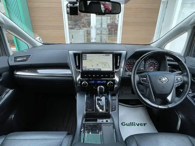 トヨタ ヴェルファイア Z Gエディション 宮崎県 2018(平30)年 4.5万km ホワイトパールクリスタルシャイン 〇純正１０インチナビ/〇フルセグTV/〇バックカメラ/〇フリップダウンモニター/〇ビルトインETC2.0/〇前後ドラレコ/〇モデリスタエアロ/〇パワースライドドア（両側）/〇パワーバックドア/〇ツインムーンルーフ/〇セーフティセンス/〇インテリジェントクリアランスソナー/〇前席シートヒーター/パワーシート/〇2列目エグゼクティブパワーシート/〇シートヒーター/シートベンチレーション/〇革巻きステアリングホイール/〇ステアリングヒーター/〇スマートエントリー/〇純正18インチAW/〇禁煙車