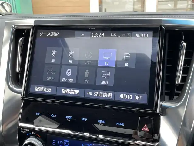 トヨタ ヴェルファイア Z Gエディション 宮崎県 2018(平30)年 4.5万km ホワイトパールクリスタルシャイン 〇純正１０インチナビ/〇フルセグTV/〇バックカメラ/〇フリップダウンモニター/〇ビルトインETC2.0/〇前後ドラレコ/〇モデリスタエアロ/〇パワースライドドア（両側）/〇パワーバックドア/〇ツインムーンルーフ/〇セーフティセンス/〇インテリジェントクリアランスソナー/〇前席シートヒーター/パワーシート/〇2列目エグゼクティブパワーシート/〇シートヒーター/シートベンチレーション/〇革巻きステアリングホイール/〇ステアリングヒーター/〇スマートエントリー/〇純正18インチAW/〇禁煙車