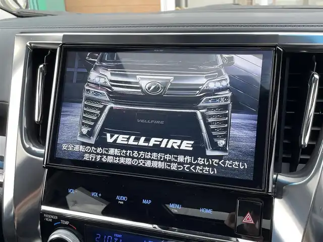 トヨタ ヴェルファイア Z Gエディション 宮崎県 2018(平30)年 4.5万km ホワイトパールクリスタルシャイン 〇純正１０インチナビ/〇フルセグTV/〇バックカメラ/〇フリップダウンモニター/〇ビルトインETC2.0/〇前後ドラレコ/〇モデリスタエアロ/〇パワースライドドア（両側）/〇パワーバックドア/〇ツインムーンルーフ/〇セーフティセンス/〇インテリジェントクリアランスソナー/〇前席シートヒーター/パワーシート/〇2列目エグゼクティブパワーシート/〇シートヒーター/シートベンチレーション/〇革巻きステアリングホイール/〇ステアリングヒーター/〇スマートエントリー/〇純正18インチAW/〇禁煙車