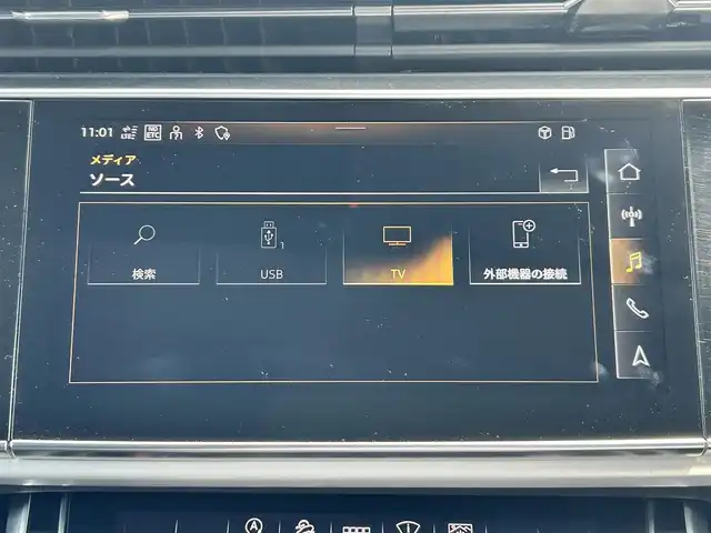 アウディ Ｑ７ 道央・札幌 2021(令3)年 5.8万km グレイシアホワイトメタリック ・4WD/・純正ナビ/フルセグTV/BT/・全方位カメラ/・サンルーフ/・ドライブレコーダー/・社外エンジンスターター /・パワーバックドア/・アダプティブドライブアシスト/・接近警告/・レーン逸脱警告/・サイドアシスト/・アイドリングストップ/・パドルシフト/・パーキングエイド/・レザーシート/・前席パワーシート/・前席シートヒーター/・横滑り防止/・プッシュスタート/・スマートキー/・ドアバイザー
