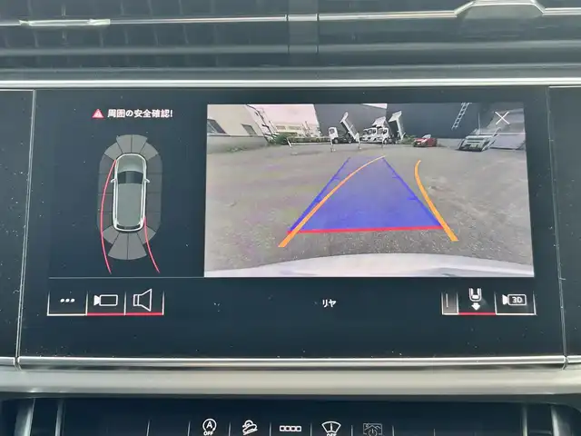 アウディ Ｑ７ 道央・札幌 2021(令3)年 5.8万km グレイシアホワイトメタリック ・4WD/・純正ナビ/フルセグTV/BT/・全方位カメラ/・サンルーフ/・ドライブレコーダー/・社外エンジンスターター /・パワーバックドア/・アダプティブドライブアシスト/・接近警告/・レーン逸脱警告/・サイドアシスト/・アイドリングストップ/・パドルシフト/・パーキングエイド/・レザーシート/・前席パワーシート/・前席シートヒーター/・横滑り防止/・プッシュスタート/・スマートキー/・ドアバイザー
