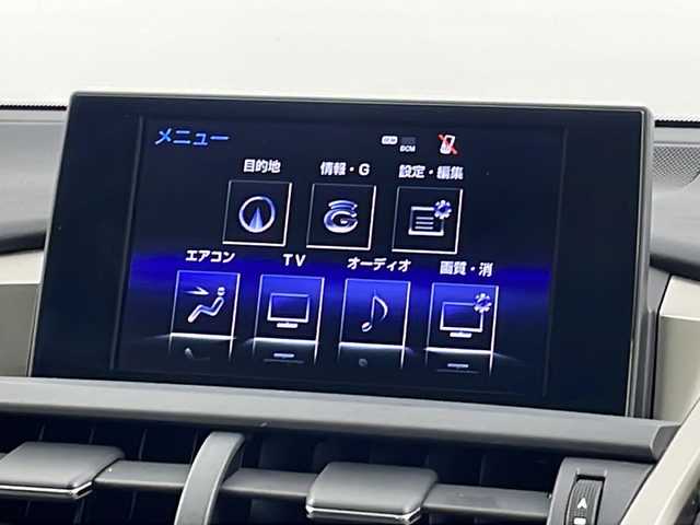 レクサス ＮＸ 200t Iパッケージ 新潟県 2014(平26)年 3.8万km 青 純正メモリナビ/フルセグTV/バックカメラ/Bluetooth/CD/DVD/USB/前方ドライブレコーダー/ビルトインETC/コーナーセンサー/クルーズコントロール追従走行/レザーシート/前席シートヒーター/ステアリングヒーター/純正フロアマット/純正アルミホイール/保証書/取扱説明書