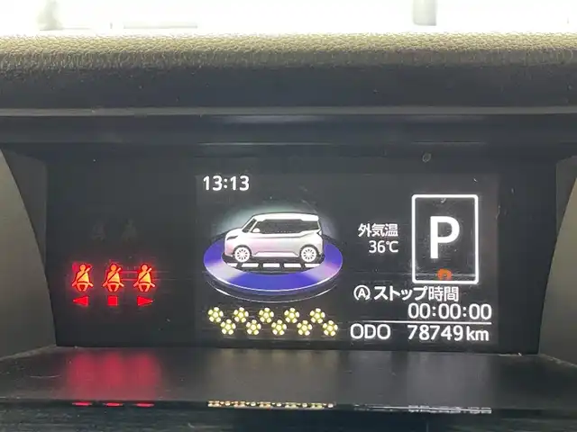 トヨタ タンク カスタムG S 愛知県 2018(平30)年 7.7万km ブラックマイカ/マゼンダベリーメタリック 純正ナビ　地デジ　Ｂｌｕｅｔｏｏｔｈ　バックカメラ　両側電動スライドドア　衝突軽減　クルーズコントロール　ビルトインＥＴＣ　純正ドラレコ　サマータイヤ純正アルミホイール付き　ＨＩＤヘッドライト　禁煙車