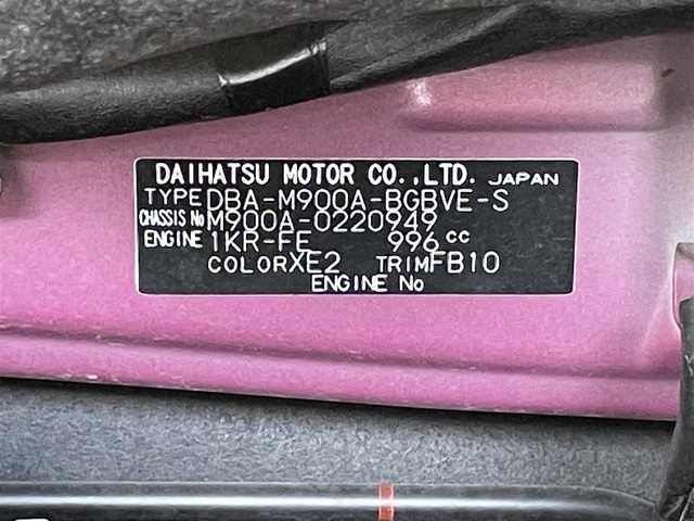 トヨタ タンク カスタムG S 愛知県 2018(平30)年 7.7万km ブラックマイカ/マゼンダベリーメタリック 純正ナビ　地デジ　Ｂｌｕｅｔｏｏｔｈ　バックカメラ　両側電動スライドドア　衝突軽減　クルーズコントロール　ビルトインＥＴＣ　純正ドラレコ　サマータイヤ純正アルミホイール付き　ＨＩＤヘッドライト　禁煙車
