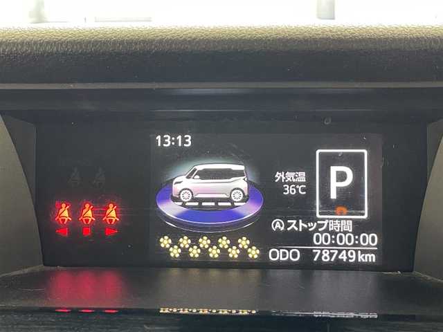 トヨタ タンク カスタムG S 愛知県 2018(平30)年 7.7万km ブラックマイカ/マゼンダベリーメタリック 純正ナビ　地デジ　Ｂｌｕｅｔｏｏｔｈ　バックカメラ　両側電動スライドドア　衝突軽減　クルーズコントロール　ビルトインＥＴＣ　純正ドラレコ　サマータイヤ純正アルミホイール付き　ＨＩＤヘッドライト　禁煙車