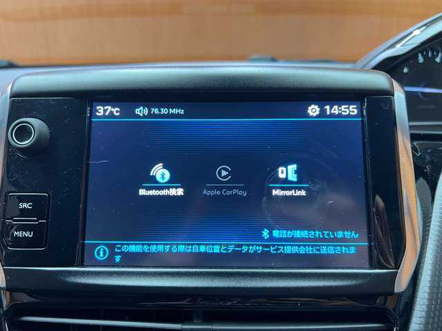 プジョー ２０８ シグネチャー 千葉県 2019(平31)年 2.5万km 赤 特別仕様車　/衝突軽減ブレーキ　/純正ナビ　/フルセグＴＶ　/バックカメラ　/バックソナー　/ＣａｒＰｌａｙ　/専用１６インチＡＷ　/オートライト