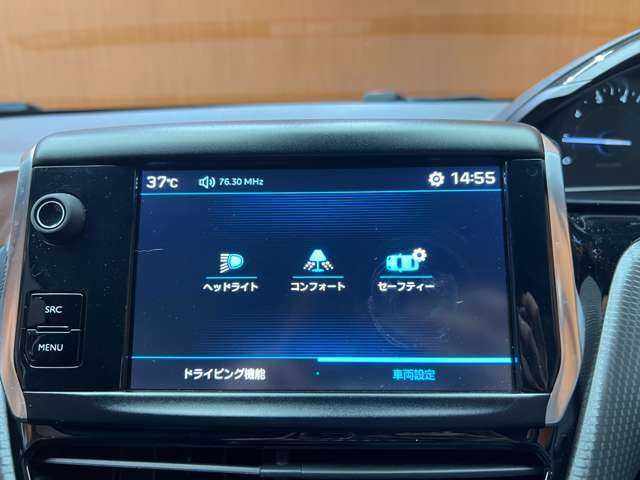 プジョー ２０８ シグネチャー 千葉県 2019(平31)年 2.5万km 赤 特別仕様車　/衝突軽減ブレーキ　/純正ナビ　/フルセグＴＶ　/バックカメラ　/バックソナー　/ＣａｒＰｌａｙ　/専用１６インチＡＷ　/オートライト