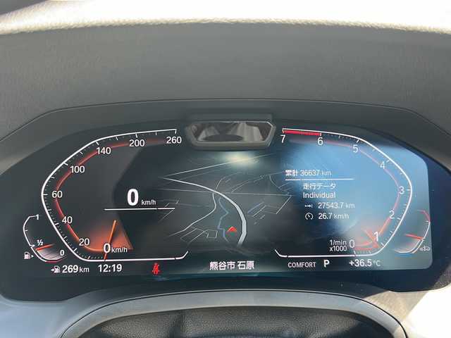 ＢＭＷ ３３０ｉ Mスポーツ 埼玉県 2019(平31)年 3.7万km アルピンホワイトⅢ ETC付バックミラー　/パーキングアシスト　/メーカーオプションナビ(FM/AM/BT)/ヘッドアップディスプレイ/パドルシフト/車外カメラ（前・後・サイド・全周囲）　/パワーシート・シートヒーター(D/N)/ＴＹＰＥ－Ｃ充電　/電動リアゲート　/電格ミラー　/クルコン追従　/パドルシフト　/ＬＥＤライト　/横滑り防止　/ＩＳＯＦＩＸ/LEDライト/純正フロアマット/プッシュスタート/アイドリングストップ