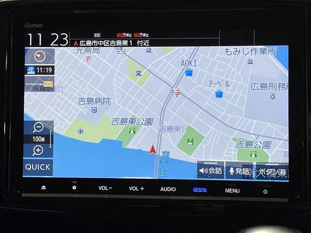 ホンダ オデッセイ ハイブリッド アブソルート・EXホンダセンジング 広島県 2020(令2)年 4.1万km プラチナホワイトパール 純正9型ナビ/純正フリップダウンモニター/マルチビューカメラ/両側パワースライドドア/パワーシート/シートヒーター/2列目オットマン/ホンダセンシング/・衝突軽減ブレーキ/・レーンキープアシスト/・アダプティブクルーズコントロール/・誤発進抑制機能/スマートパーキングアシスト/ブラインドスポットモニター/後退出庫サポート/電動パーキングブレーキ/オートブレーキホールド/LEDヘッドランプ/純正17インチAW/ETC2.0/ドライブレコーダー/AC100V/1500W電源
