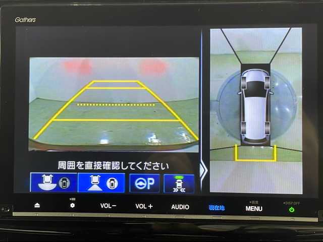 ホンダ オデッセイ ハイブリッド アブソルート・EXホンダセンジング 広島県 2020(令2)年 4.1万km プラチナホワイトパール 純正9型ナビ/純正フリップダウンモニター/マルチビューカメラ/両側パワースライドドア/パワーシート/シートヒーター/2列目オットマン/ホンダセンシング/・衝突軽減ブレーキ/・レーンキープアシスト/・アダプティブクルーズコントロール/・誤発進抑制機能/スマートパーキングアシスト/ブラインドスポットモニター/後退出庫サポート/電動パーキングブレーキ/オートブレーキホールド/LEDヘッドランプ/純正17インチAW/ETC2.0/ドライブレコーダー/AC100V/1500W電源