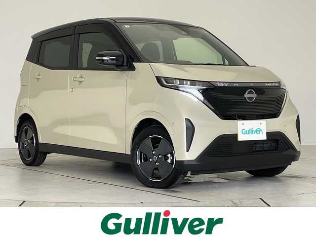 日産 サクラ X 愛知県 2025(令7)年 0.2万km ベージュⅡ SDナビ/全方位カメラ/バックカメラ/コーナーセンサー/純正アルミホイール/LEDヘッドライト/ドライブレコーダー/ETC/衝突軽減システム/フルセグ/CD DVD/Bluetooth/ステアリングスイッチ/スマートキー/プッシュスタート