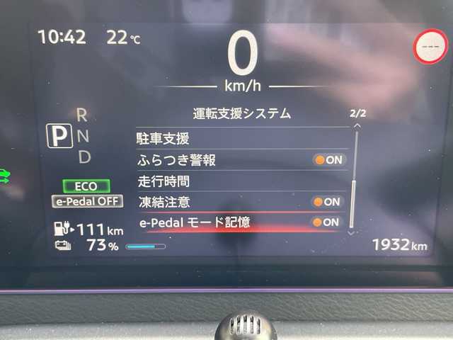 日産 サクラ X 愛知県 2025(令7)年 0.2万km ベージュⅡ SDナビ/全方位カメラ/バックカメラ/コーナーセンサー/純正アルミホイール/LEDヘッドライト/ドライブレコーダー/ETC/衝突軽減システム/フルセグ/CD DVD/Bluetooth/ステアリングスイッチ/スマートキー/プッシュスタート