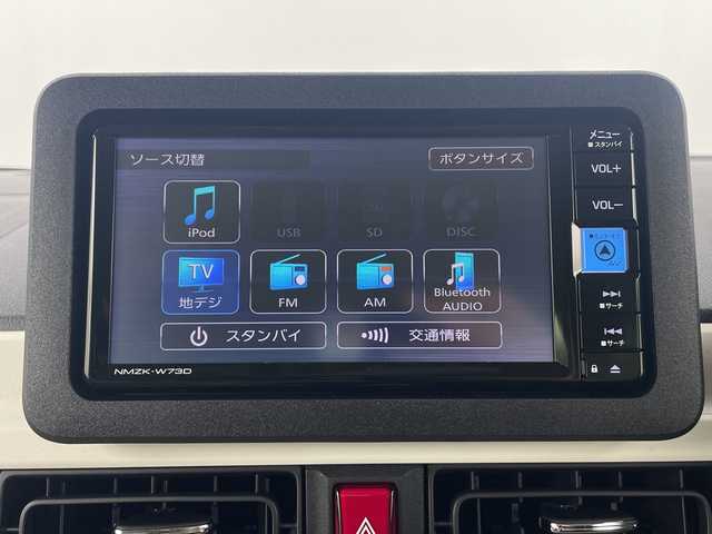 ダイハツ ムーヴ キャンバス ストライプス G ターボ 埼玉県 2025(令7)年 0.1千km シャイニングホワイトパール/サンドベージュメタリック 届出済未使用車　/純正ナビ/（FM/AM/CD/DVD/TV/USB）/バックカメラ/両側電動スライドドア/前席シートヒーター/レーダークルーズコントロール/レーンキープアシスト/パーキングセンサー/アイドリングストップ/衝突軽減ブレーキ/ステアリングスイッチ/ＬＥＤヘッドライト/フォグランプ/　　　　