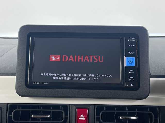 ダイハツ ムーヴ キャンバス ストライプス G ターボ 埼玉県 2025(令7)年 0.1千km シャイニングホワイトパール/サンドベージュメタリック 届出済未使用車　/純正ナビ/（FM/AM/CD/DVD/TV/USB）/バックカメラ/両側電動スライドドア/前席シートヒーター/レーダークルーズコントロール/レーンキープアシスト/パーキングセンサー/アイドリングストップ/衝突軽減ブレーキ/ステアリングスイッチ/ＬＥＤヘッドライト/フォグランプ/　　　　