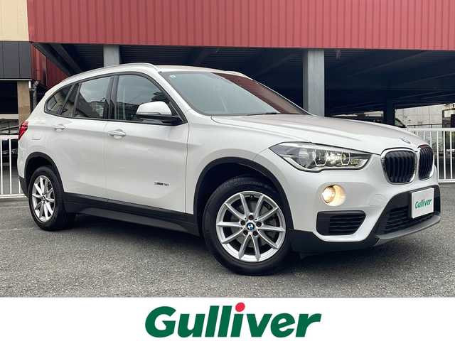 ＢＭＷ Ｘ１ 神奈川県 2017(平29)年 4.8万km パール ターボ/純正HDDナビ/・CD/DVD/BT/SD/リアビューカメラ/パークディスタンスコントロール/ETC内蔵バックミラー/前後ドライブレコーダー/オートマチックトランクリッド/インテリジェントセーフティ/・Cityブレーキ機能付き追突警告/・Cityブレーキ機能付き歩行者警告/・レーンデパーチャーウォーニング/横滑り防止機能/純正17インチAW/タイヤ空気圧警告システム/革巻きステアリング/プッシュEgスタート/ストップ/スマートキー×2/オートライト/純正LEDヘッドライト/フロント/バックフォグ/ターンランプ付き電動格納ドアミラー/純正フロアマット/取扱説明書