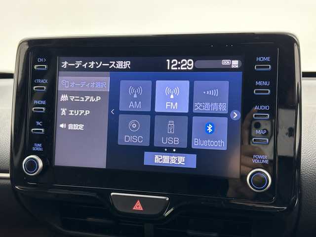 トヨタ ヤリスクロス ハイブリッド Z 三重県 2022(令4)年 3.3万km ブラックマイカ /禁煙車//純正ディスプレイオーディオ//パノラミックビューモニター//オートAC//電子サイドブレーキ//ブレーキオートホールド//DN席シートヒーター//D席パワーシート//ハーフレザーシート//革巻きステアリング//ステアリングスイッチ//トヨタセーフティセンス//レーダークルーズコントロール//衝突軽減ブレーキ//レーントレーシングアシスト//ロードサインアシスト//ブラインドスポットモニター//リアクロストラフィックアラート//パーキングサポートブレーキ//オートハイビーム//前後クリアランスソナー//100V充電//オートライト//LED//純正ビルトインETC//サイドカーテンエアバッグ