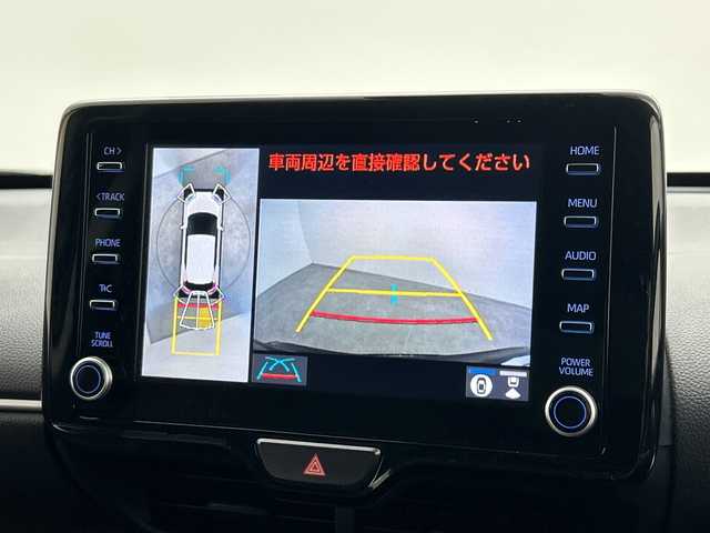 トヨタ ヤリスクロス ハイブリッド Z 三重県 2022(令4)年 3.3万km ブラックマイカ /禁煙車//純正ディスプレイオーディオ//パノラミックビューモニター//オートAC//電子サイドブレーキ//ブレーキオートホールド//DN席シートヒーター//D席パワーシート//ハーフレザーシート//革巻きステアリング//ステアリングスイッチ//トヨタセーフティセンス//レーダークルーズコントロール//衝突軽減ブレーキ//レーントレーシングアシスト//ロードサインアシスト//ブラインドスポットモニター//リアクロストラフィックアラート//パーキングサポートブレーキ//オートハイビーム//前後クリアランスソナー//100V充電//オートライト//LED//純正ビルトインETC//サイドカーテンエアバッグ