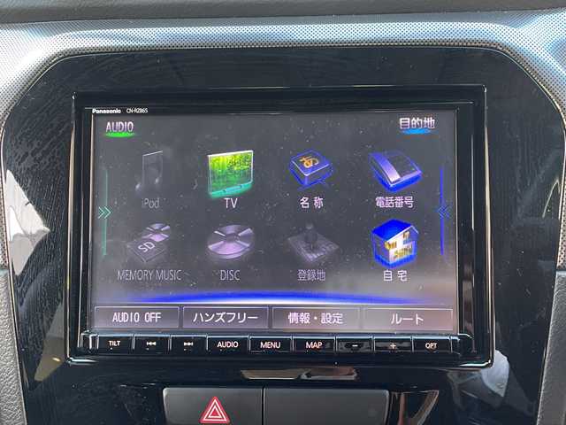 スズキ エスクード 1．4 ターボ 福岡県 2021(令3)年 3.2万km サバンナアイボリーメタリック/ブラック 2トーンルーフ 純正ナビ/純正フロアマット/ETC/ドライブレコーダー(前後）/クルーズコントロール/シートヒーター/パドルシフト/ダウンヒルアシスト/車線逸脱警報/車線逸脱制御/TV（フルセグ）/FM/AM/ipod/USB/Bluetooth/メモリーミュージック/SD/DISC/ハンズフリー/オートライト/プッシュスタート/電動格納ミラー/アイドリングストップ/横滑り防止/パーキングセンサー