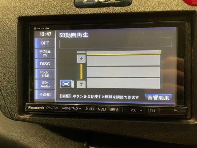 車両画像5