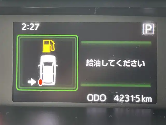 車両画像7