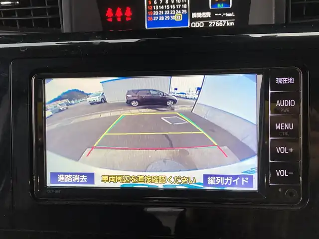 トヨタ ルーミー