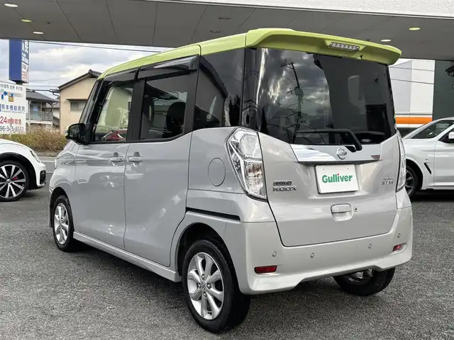 日産 デイズ ルークス