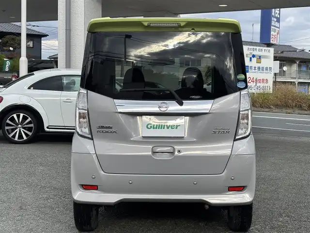 日産 デイズ ルークス