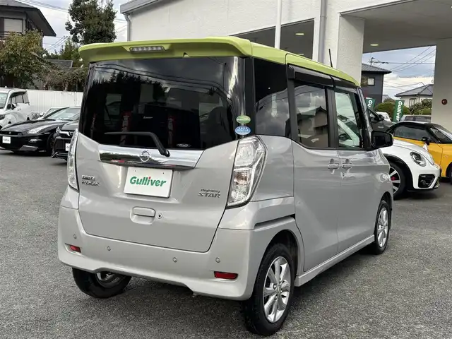 日産 デイズ ルークス