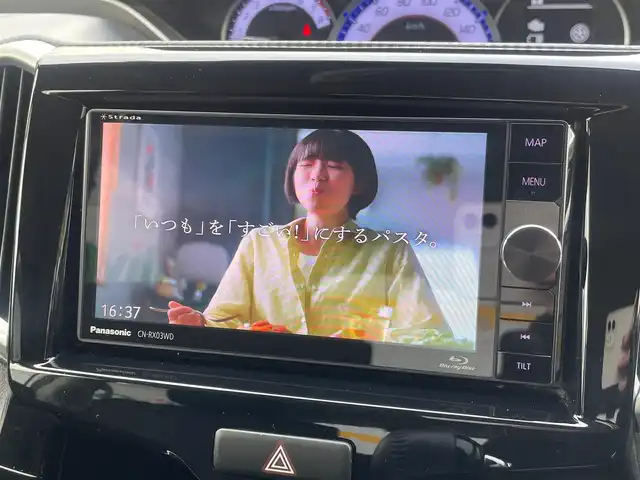 スズキ ソリオ バンディット HV MV Dカメラ ブレーキS 埼玉県 2018(平30)年 9.4万km ピュアホワイトP /社外メモリナビ//フルセグTV//バックカメラ//CD/DVD/Blu-ray/Bluetooth//両側パワースライドドア//クルーズコントロール//スマートキー×2//LEDヘッドライト//運転席シートヒーター//衝突軽減ブレーキ//車線逸脱警報//W.サイドエアバッグ//ABS//横滑り防止装置//アイドリングSTOP//革巻きステアリング//オートライト//Fフォグランプ//プライバシーガラス//ドアバイザー//社外14インチAW//新車時保証書//取扱説明書//ナビ取説