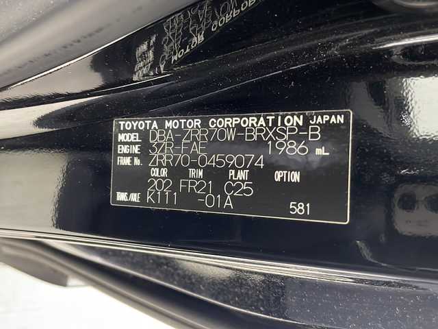 トヨタ ヴォクシー ZS 煌Ⅱ 栃木県 2011(平23)年 11.7万km ブラック 社外SDナビ/（CD/DVD/AM・FM/フルセグ/SD)/ETC/両側パワースライドドア/電動格納ミラー/プッシュスタート/スマートキー/ＭＴモード付AT/AAC /ステアリングスイッチ