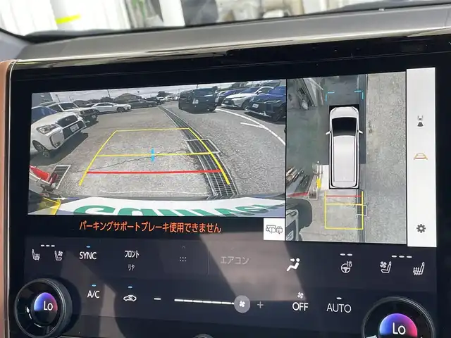 トヨタ ヴェルファイア ハイブリット Z プレミア 東京都 2024(令6)年 1.5万km ブラック トヨタセーフティセンス/左右独立ムーンルーフ/純正コネクトナビ/パノラミックビュー/シートベンチレーション/両側電動ドア/パワーシート/電動リアゲート/ワイヤレス充電/ETC/ドライブレコーダー