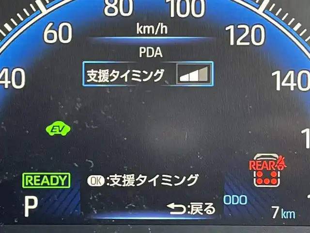 トヨタ ヴォクシー ハイブリッド S－Z 東京都 2025(令7)年 0.1万km未満 アティチュードブラックマイカ 登録済未使用車/快適利便ＨＩ/純正コネクトナビ/バックモニター/プリクラッシュ/レーンディパーチャー/プロアクティブドライビング/レーダークルーズ/シートヒーター/両側電動スライドドア/ＥＴＣ