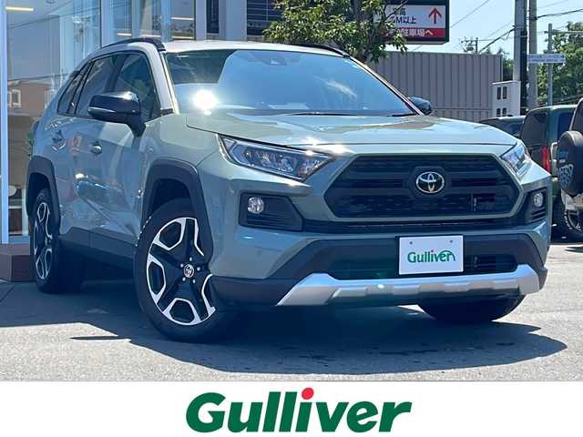 トヨタ ＲＡＶ４ アドベンチャー 道央・札幌 2019(令1)年 3.8万km アッシュグレーメタリック/シアンメタリック ・４WD/・衝突軽減ブレーキ/・純正SDナビ/　CD＆DVD＆BT＆TV/・バックカメラ/・コーナーセンサー/・レーンキープアシスト/・レーダークルーズコントロール/・パワーシート/・レザーシート/・前後ドライブレコーダー/・プッシュスタート/・スマートキー/・オートエアコン/・オートライト/・オートリトラミラー/・オートハイビーム/・ビルトインETC/・MT付きAT/・ステアリングスイッチ/・純正フロアマット/・ウィンカーミラー/・フォグライト